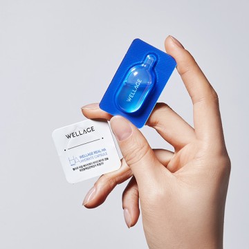 Wellage 高濃度透明質酸保濕急救精華膠囊(代購) 