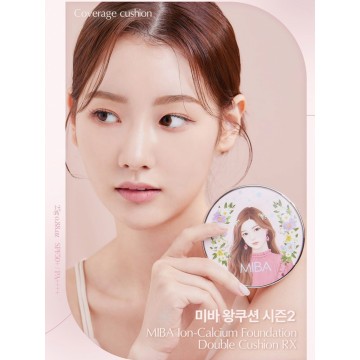 MIBA 鈣離子礦物氣墊粉餅Season 2(代購) MIBA 鈣離子礦物氣墊粉餅Season 2(代購)