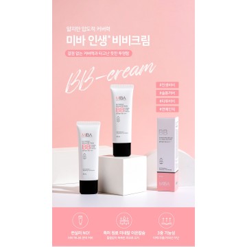 Miba 鈣離子礦物 B B Cream(代購)  