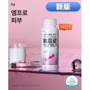 M.PRO 益生菌雙配方腸道護理美膚(代購)(可寄台灣)(只限到付) RosyPalace2.0