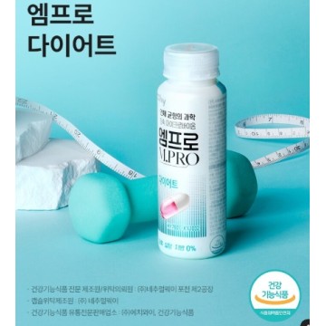 M.PRO 益生菌雙配方腸道護理減肥/瘦身(代購)(可寄台灣)(只限到付) RosyPalace2.0 M.PRO 益生菌雙配方腸道護理減肥/瘦身(代購)(可寄台灣)(只限到付) RosyPalace2.0